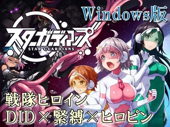Yumekakiya banner