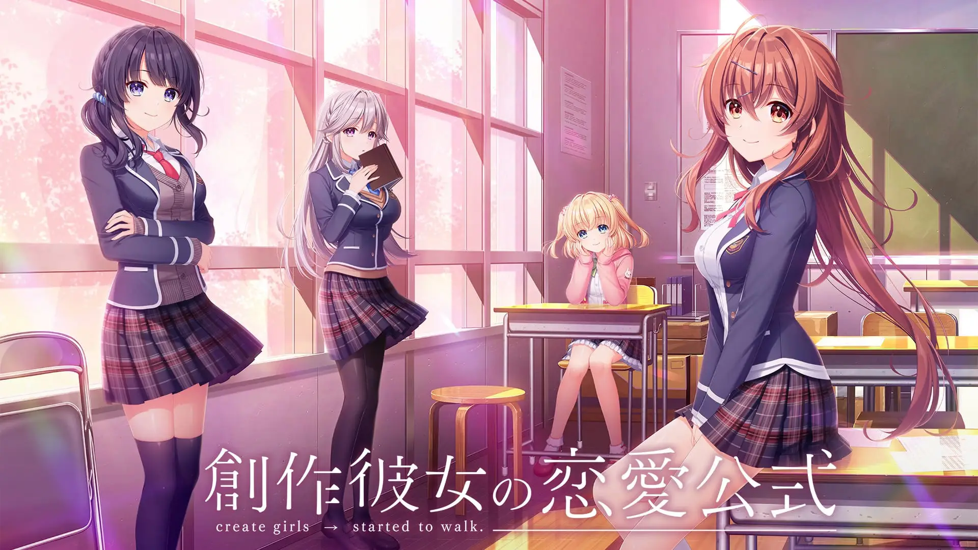 Aino+Links banner