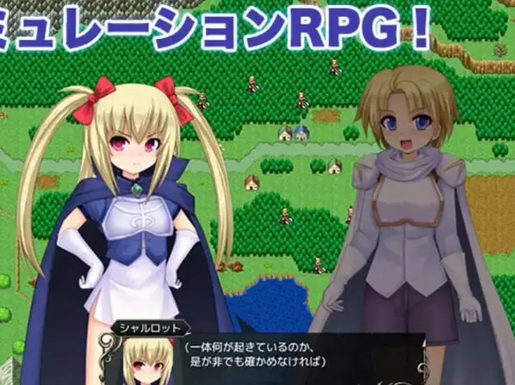 Ressentiment banner