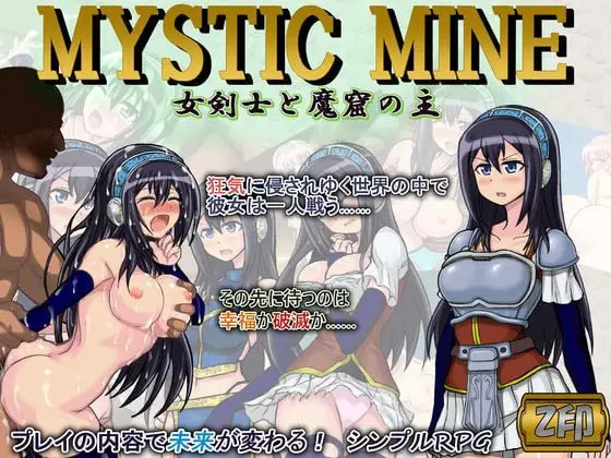 Z-jirushi banner