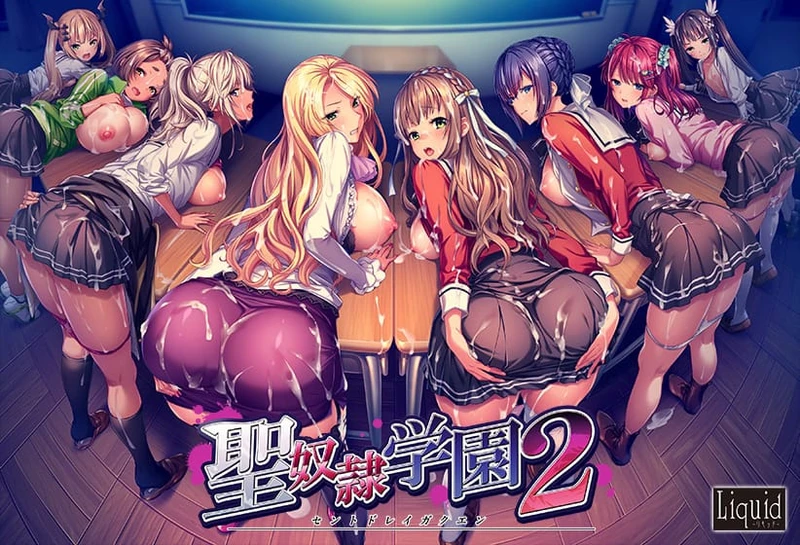 Saint Dorei Gakuen 2